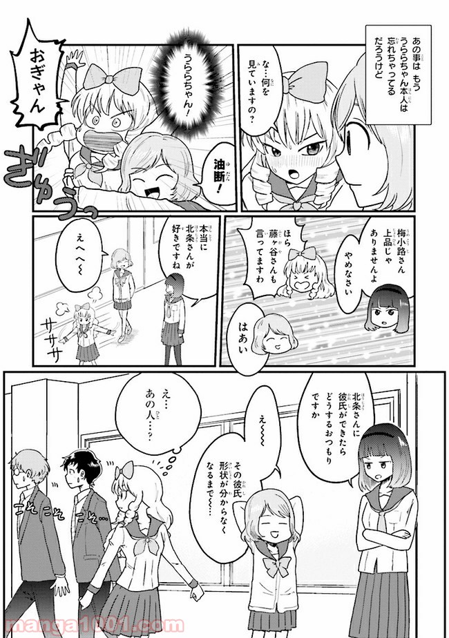 P6