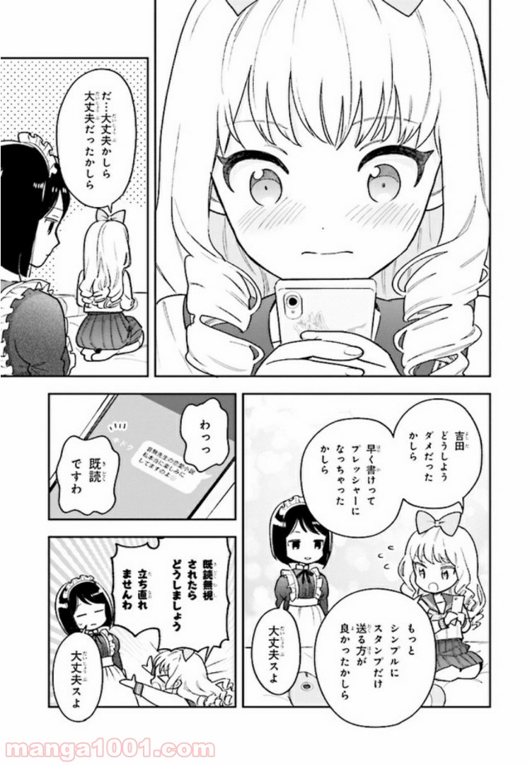 P36