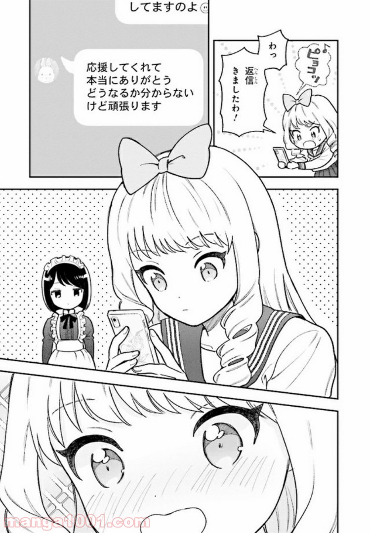 P37