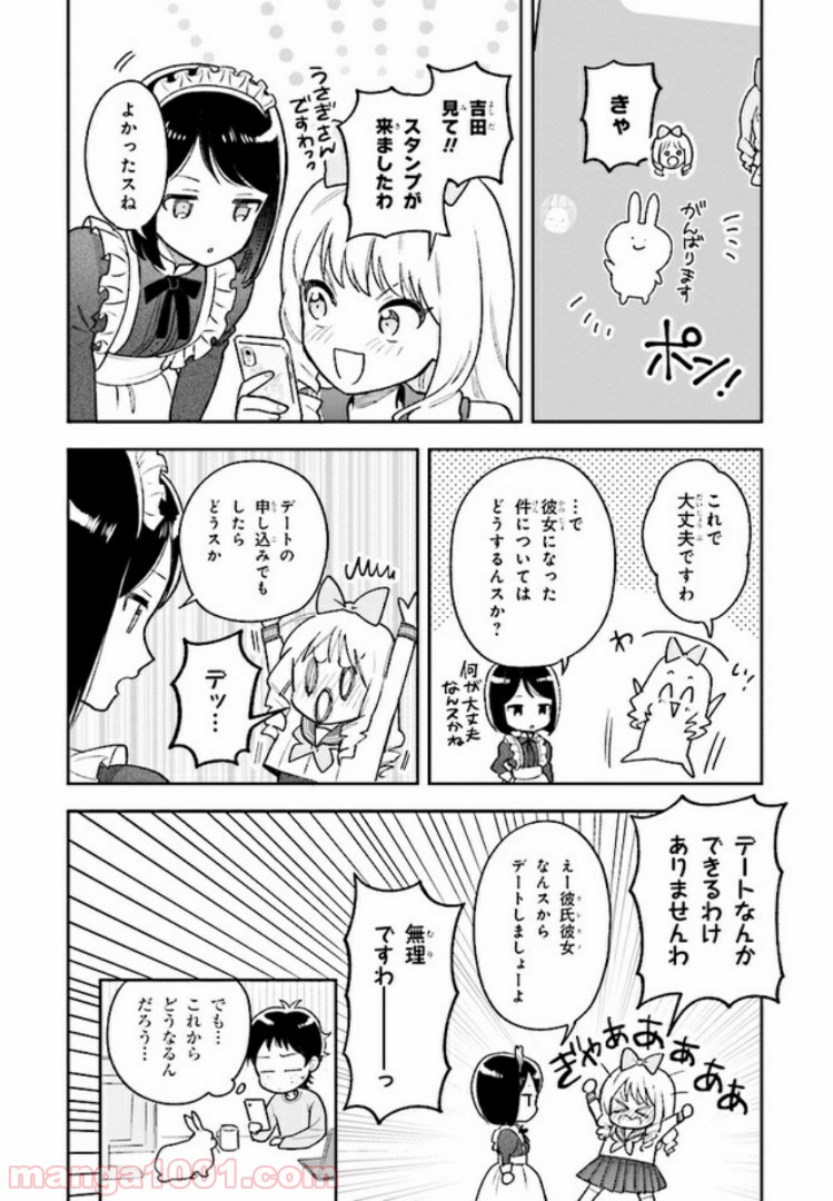P40