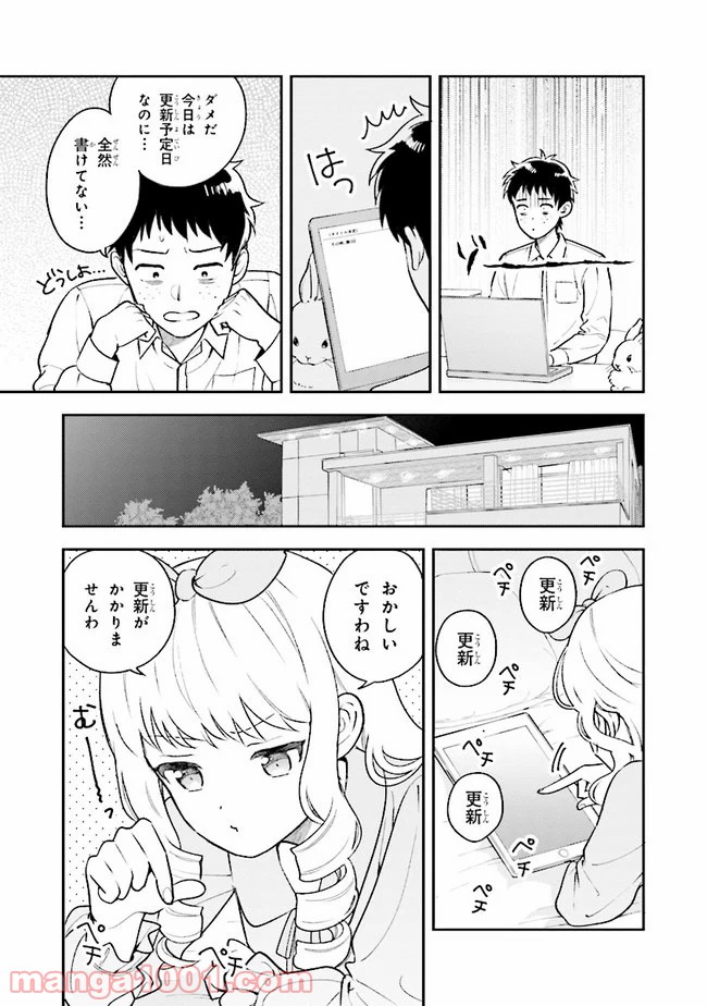P11