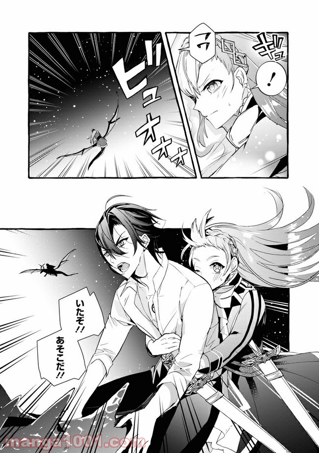 P7