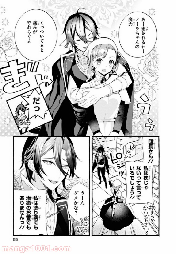 P5