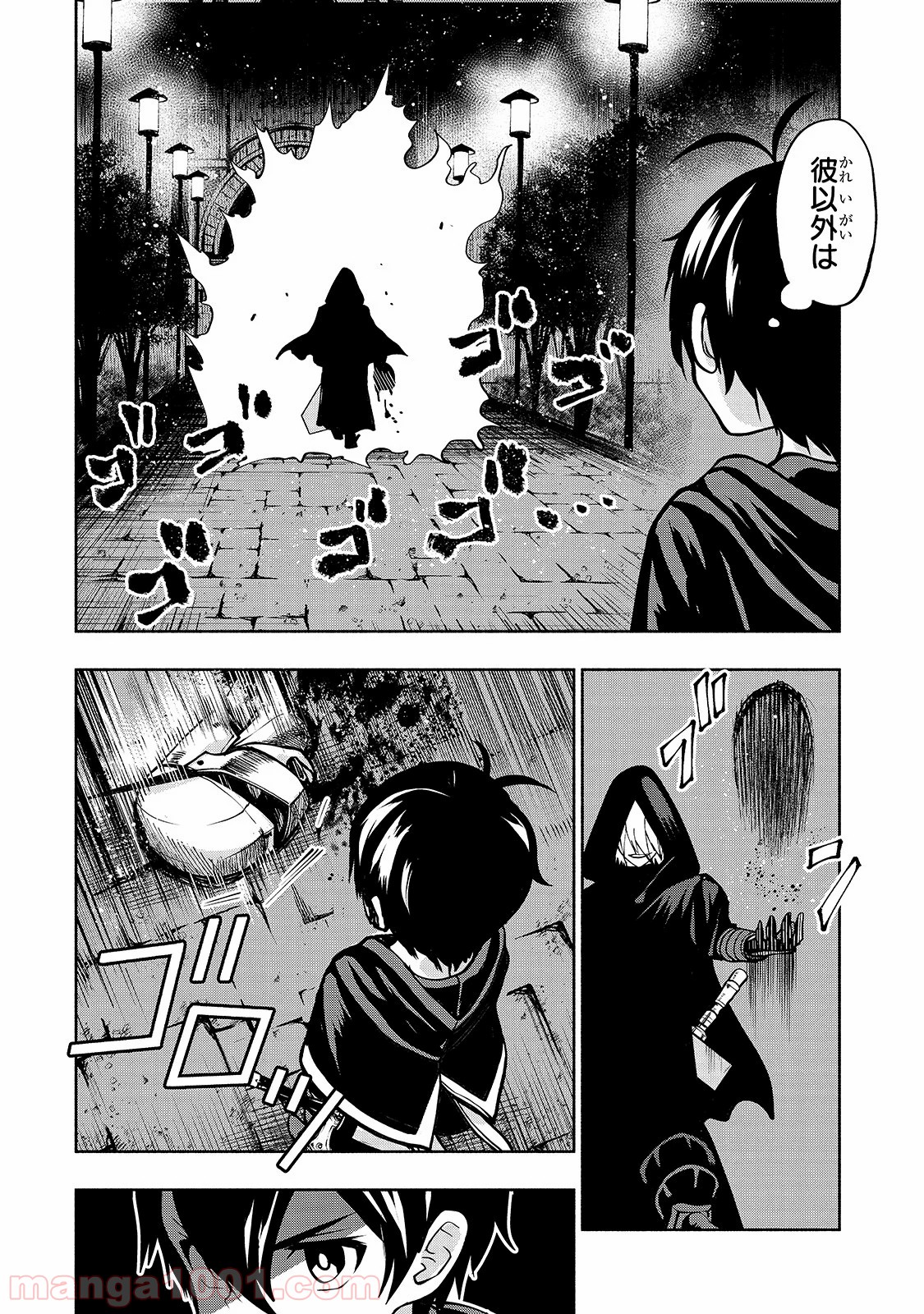 P19