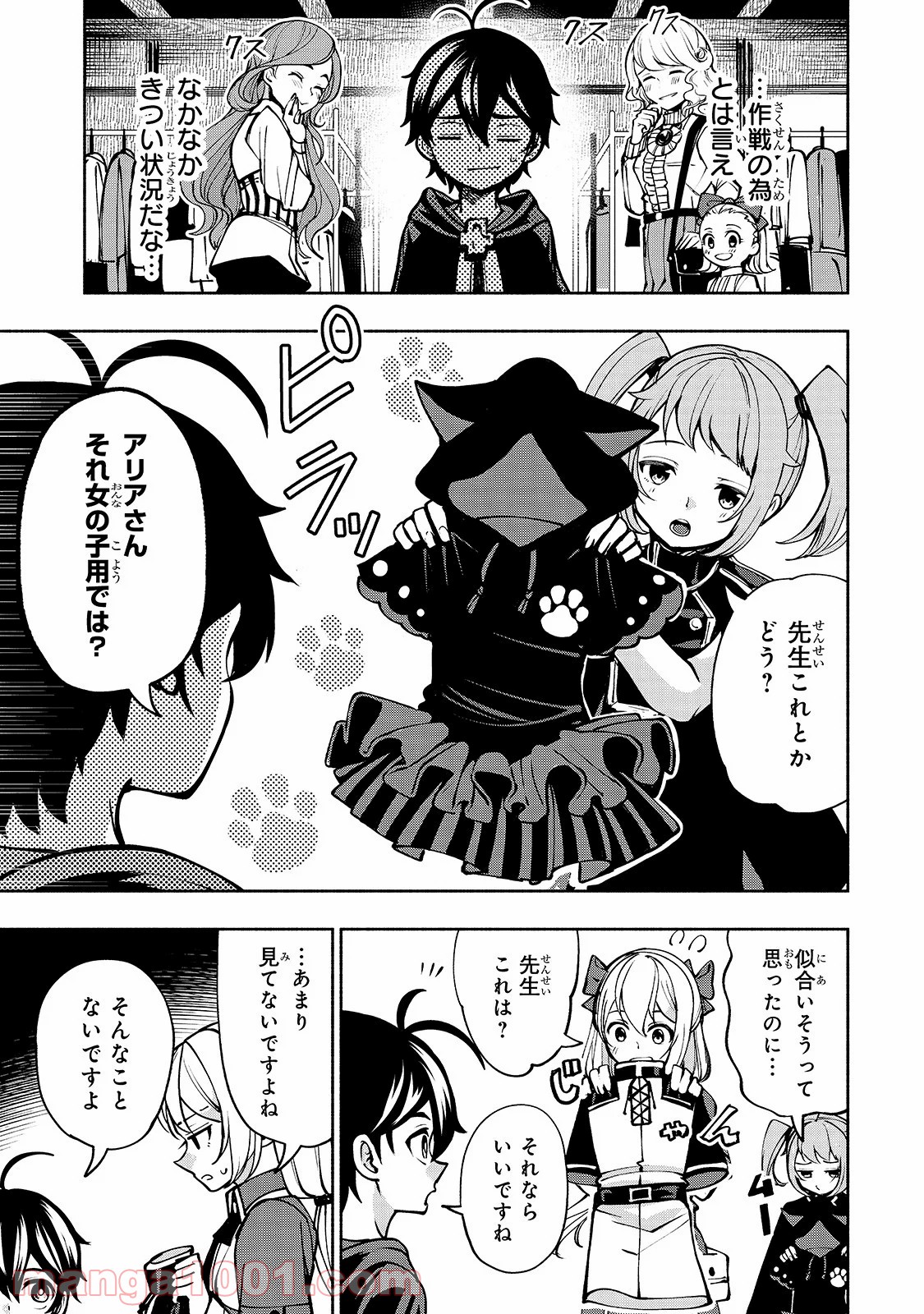 P3