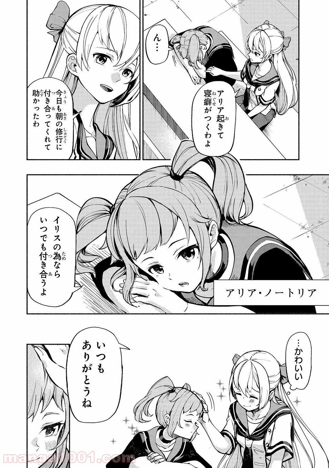 P18