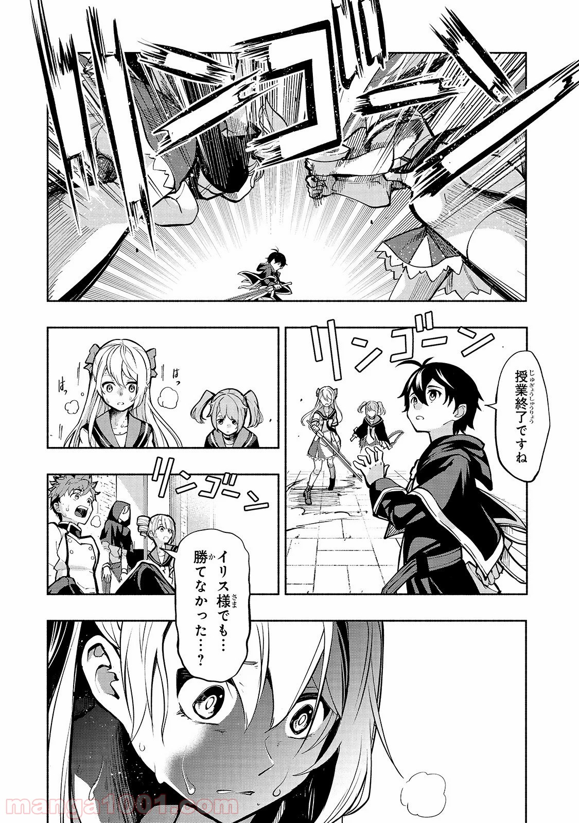 P38