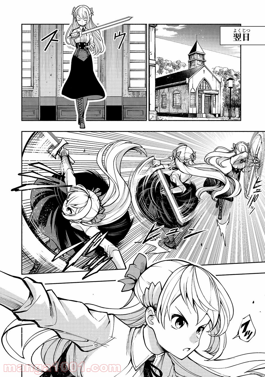 P19