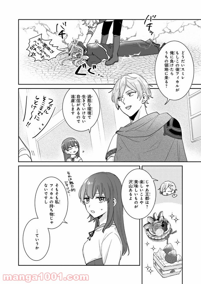 P5