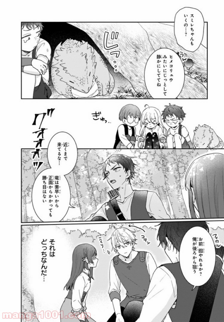 P4