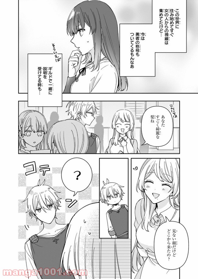 P4