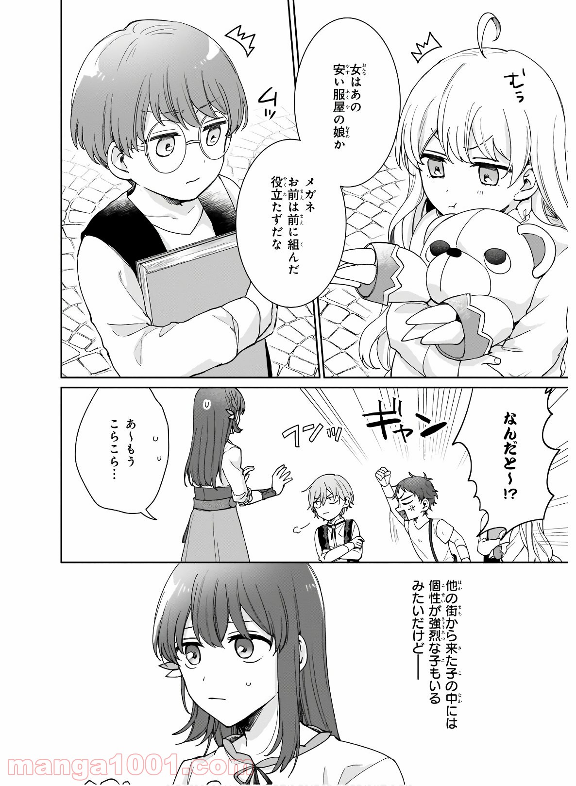 P6