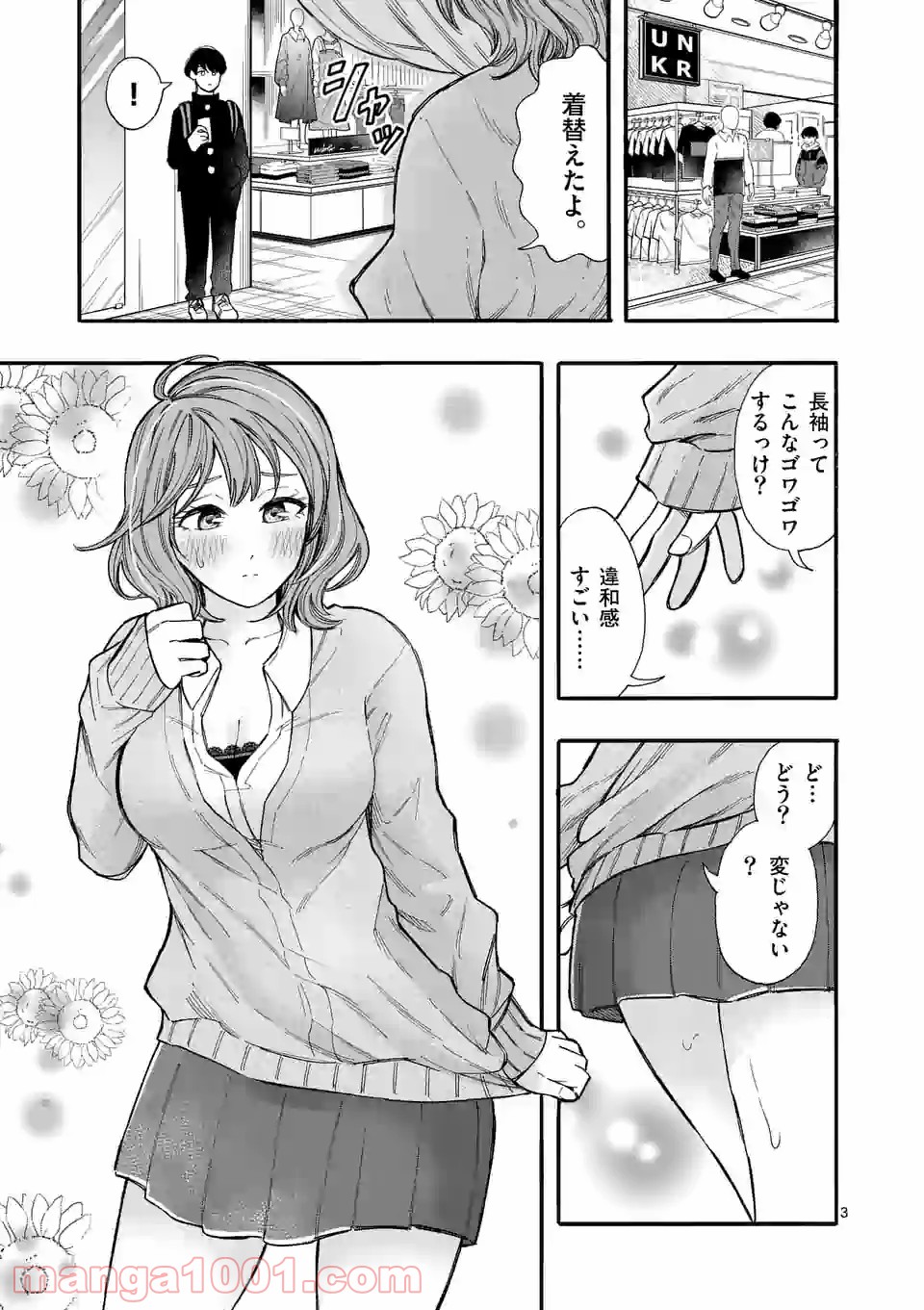 P3