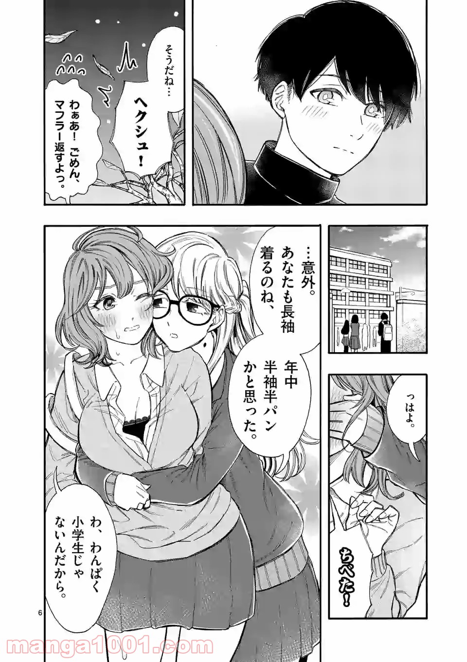 P6