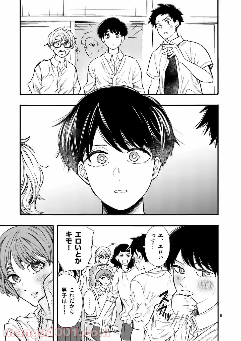 P5