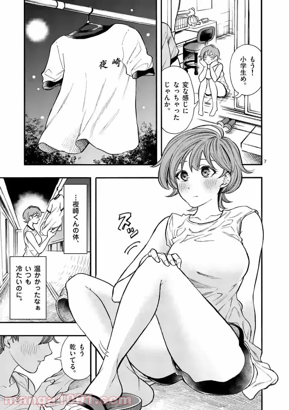 P7
