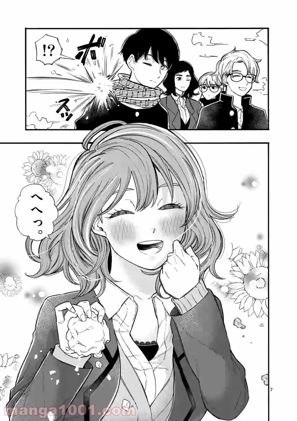 P7
