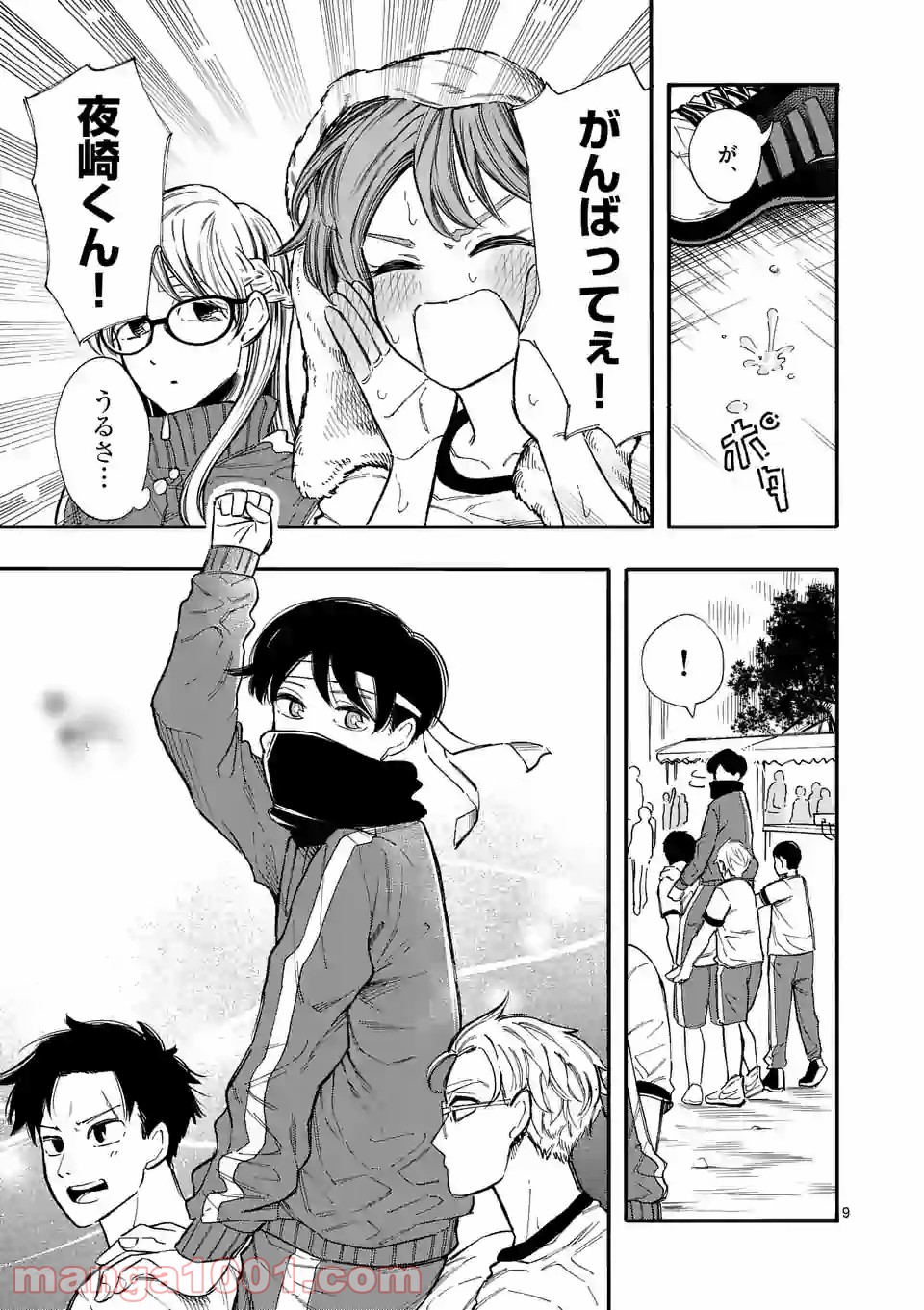 P9