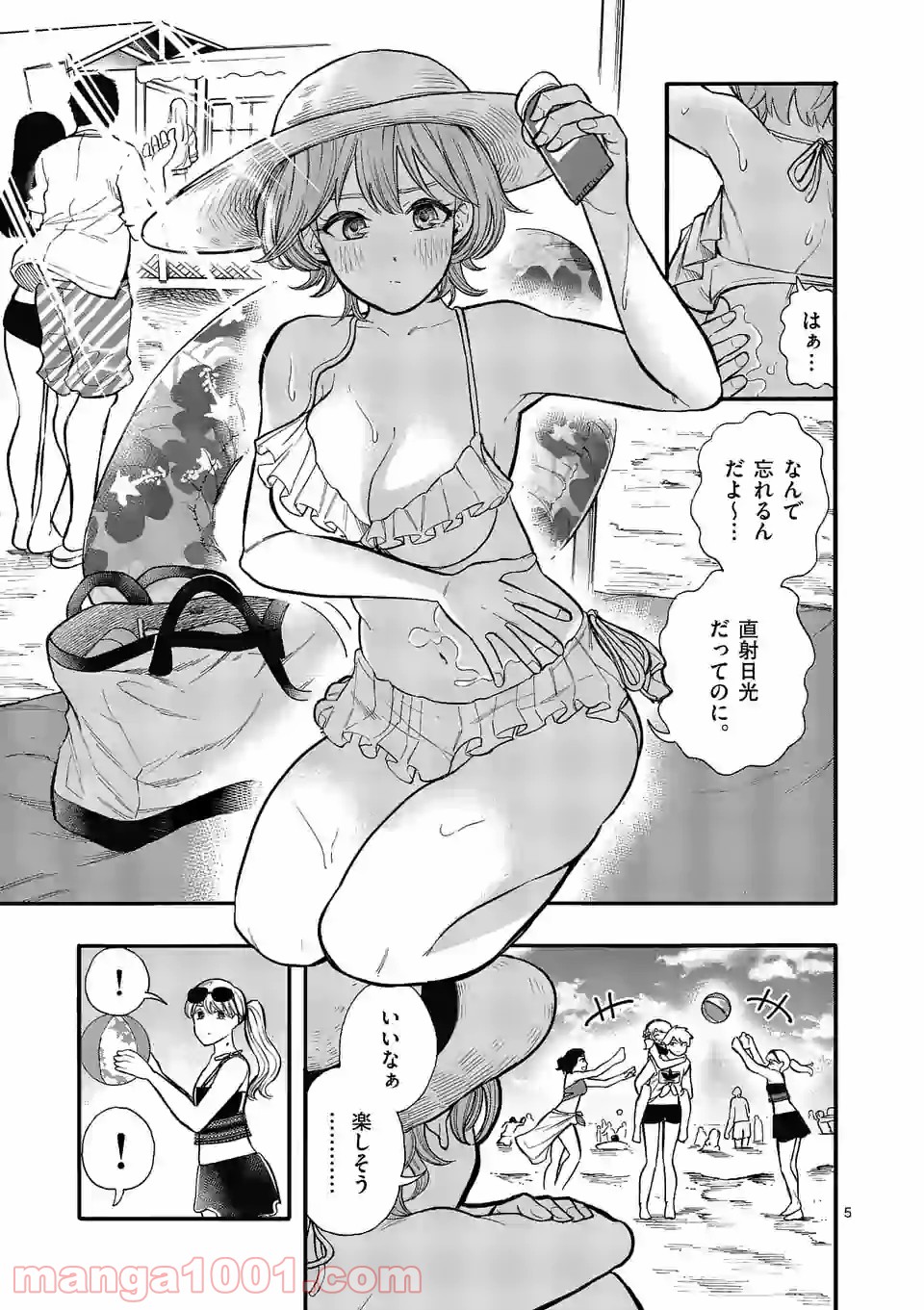 P5