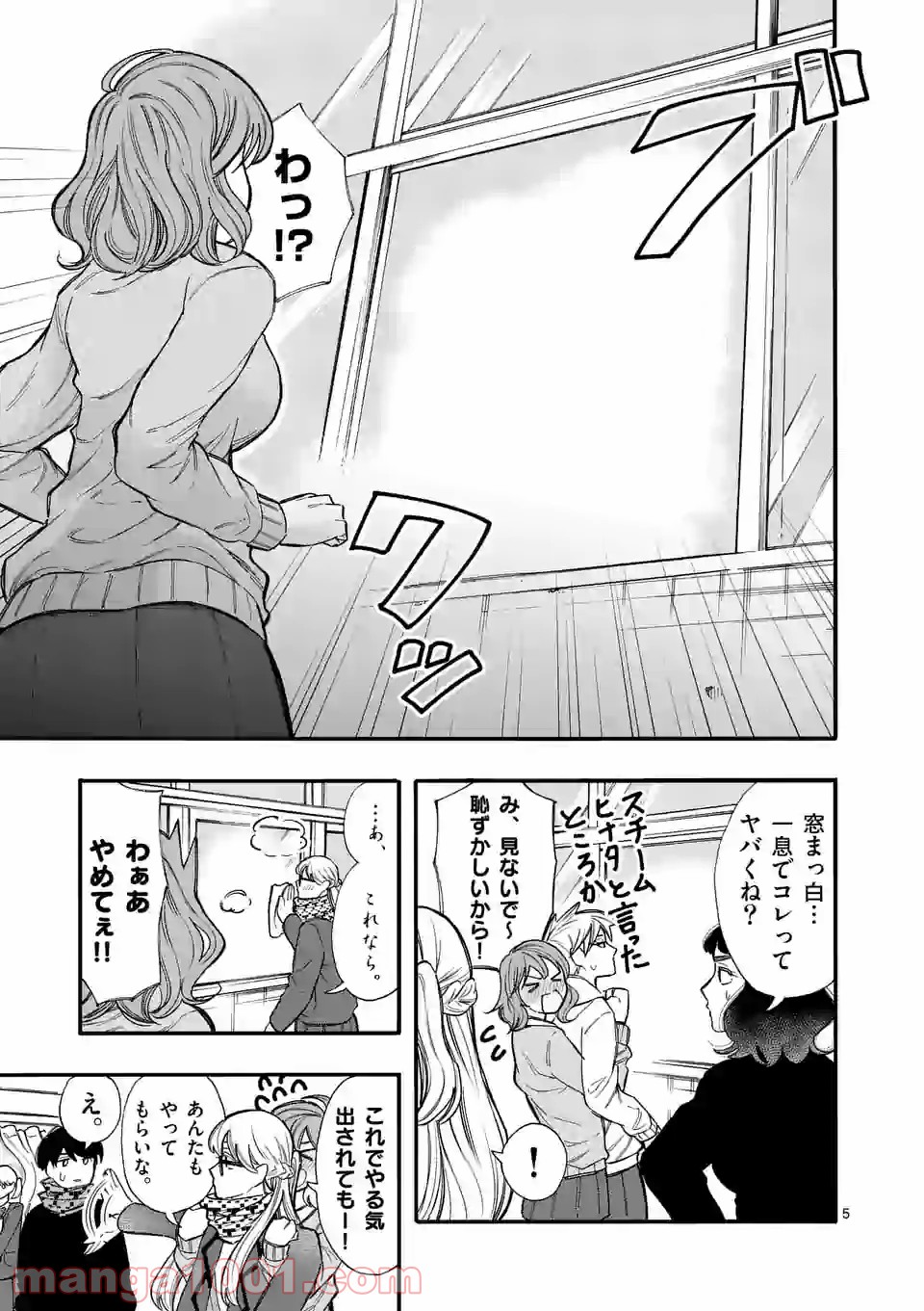 P5