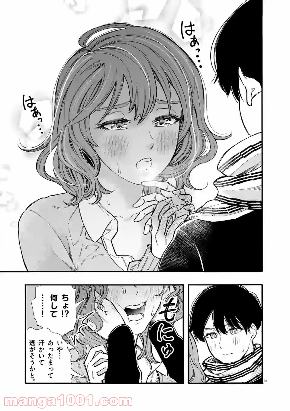 P5