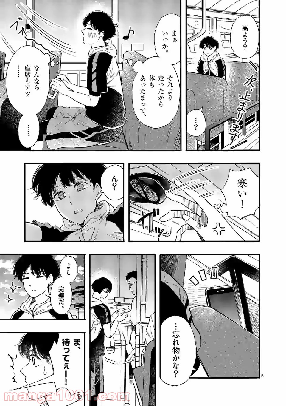 P5