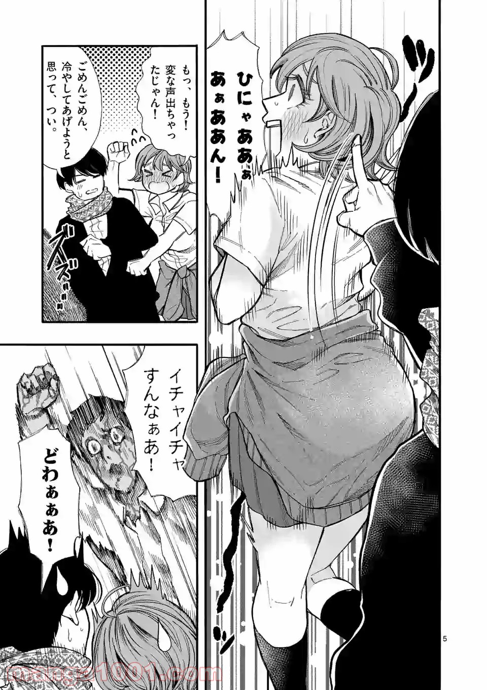 P5