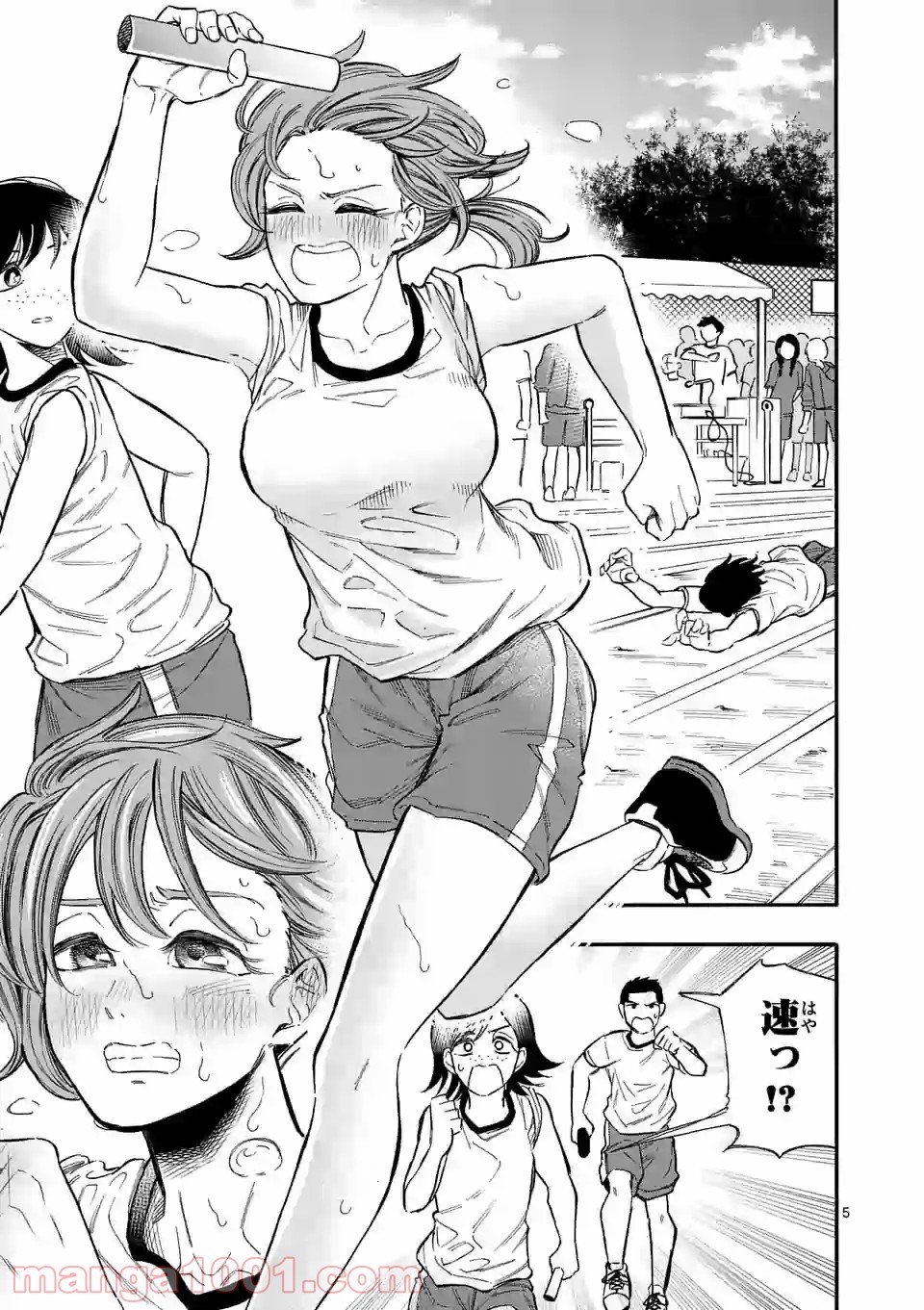 P5