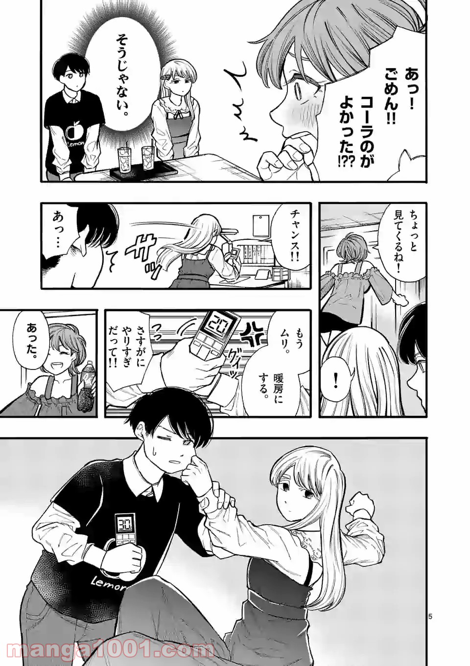 P5