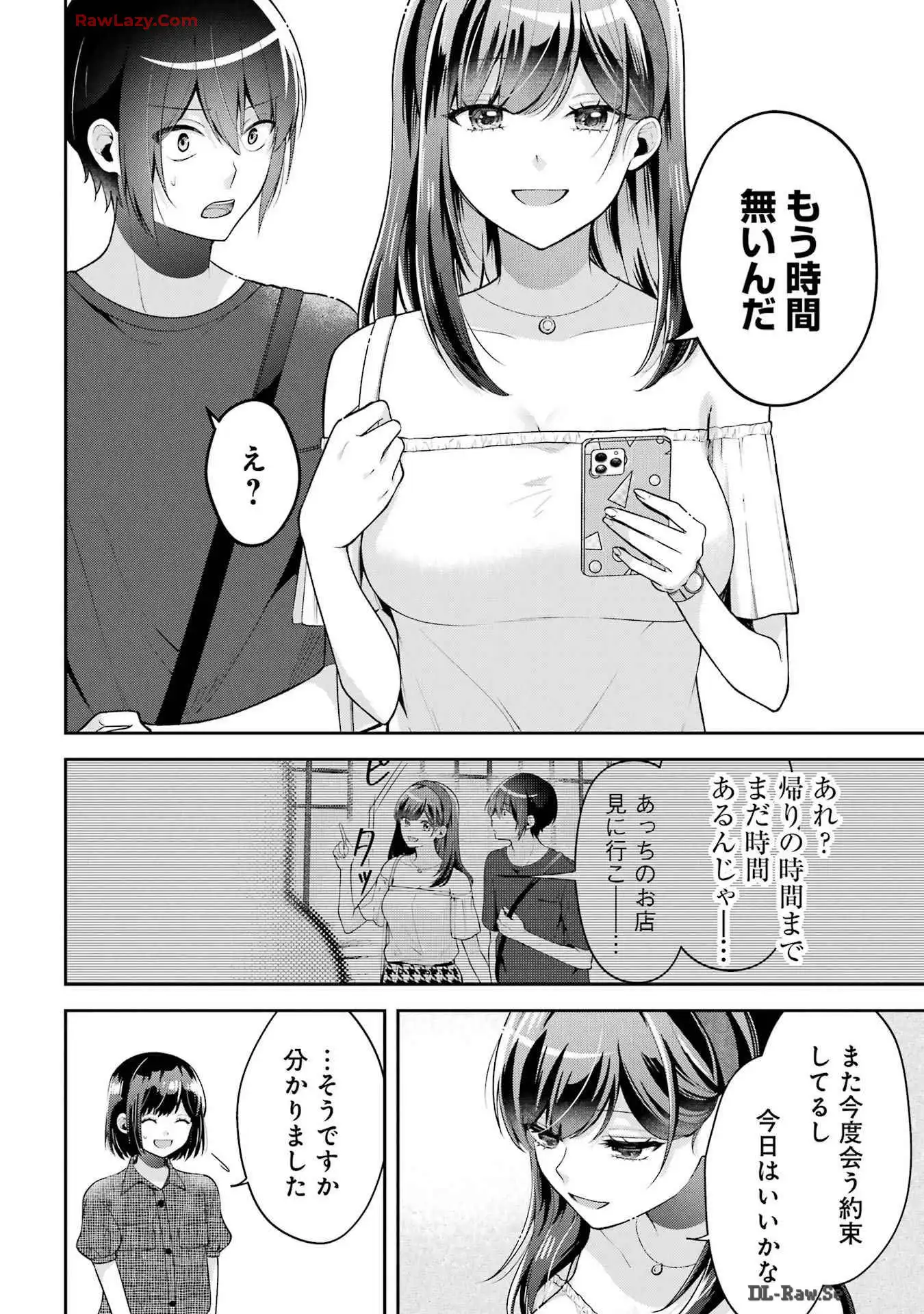 P22