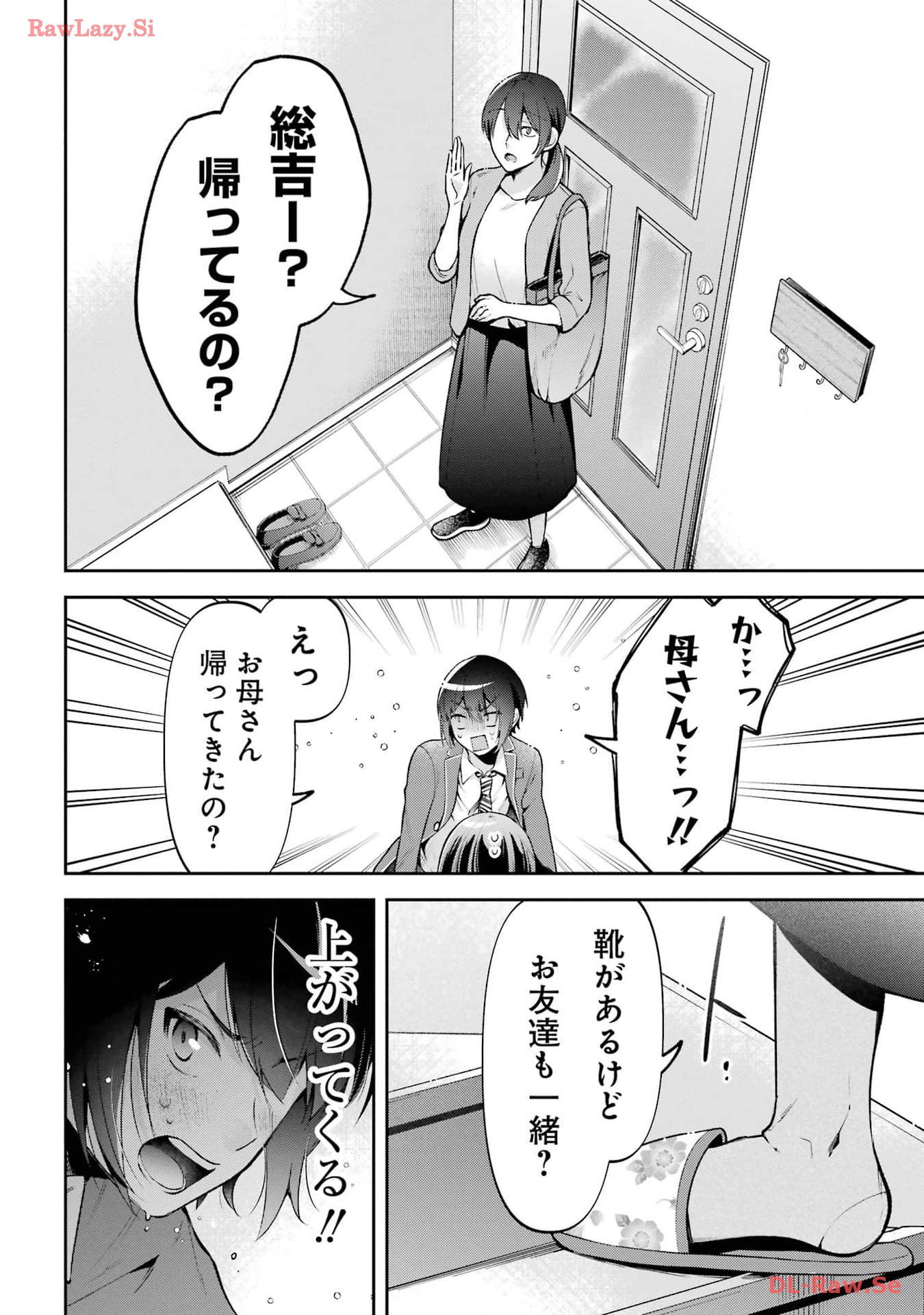 P12