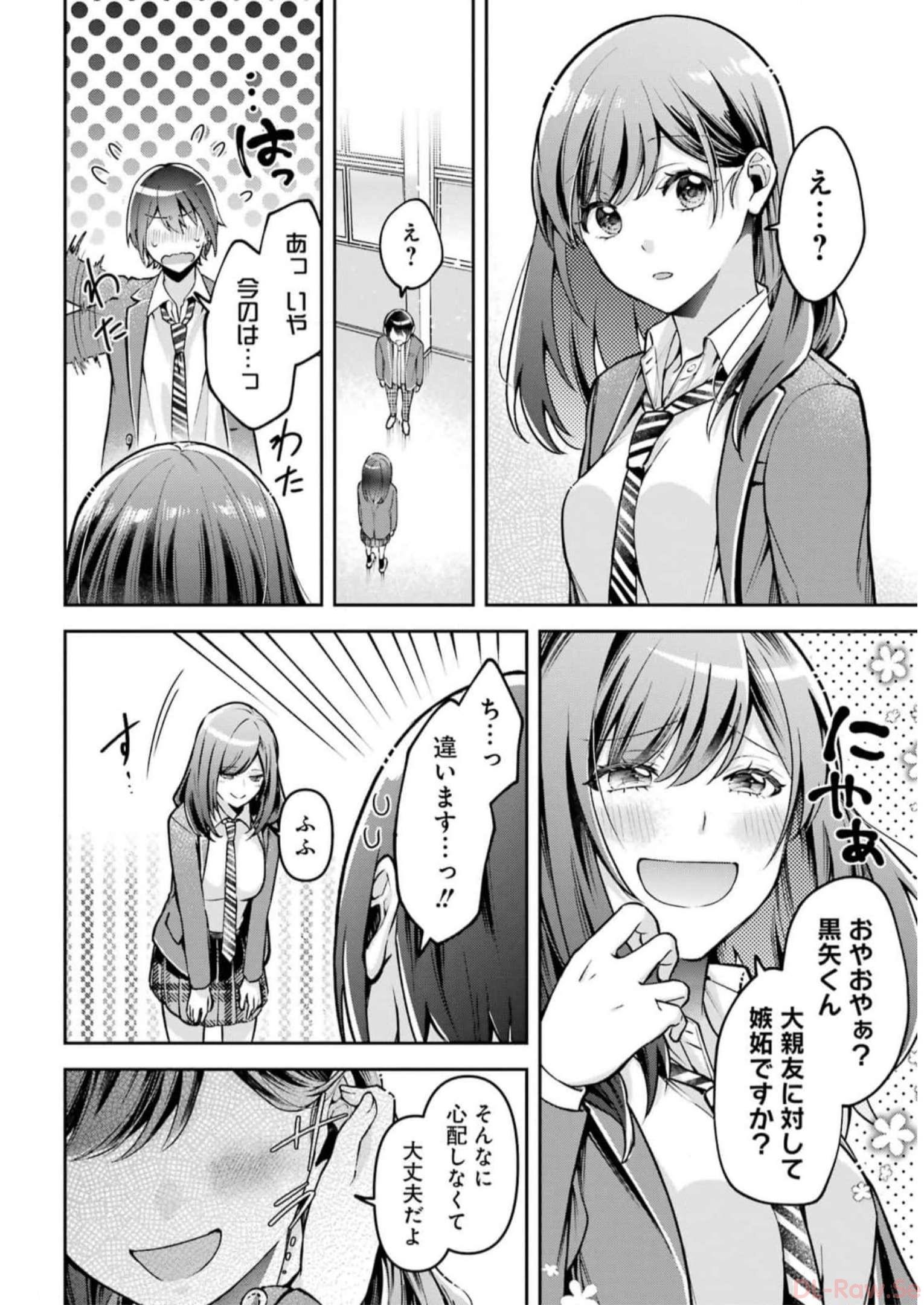 P10