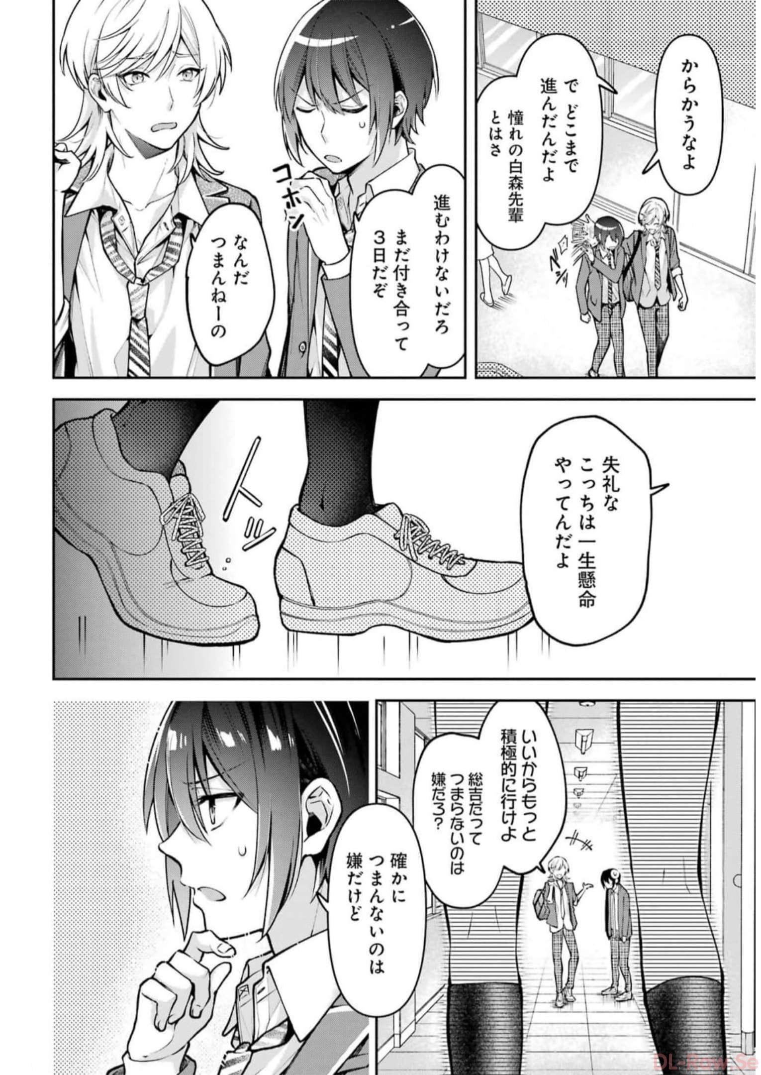 P4
