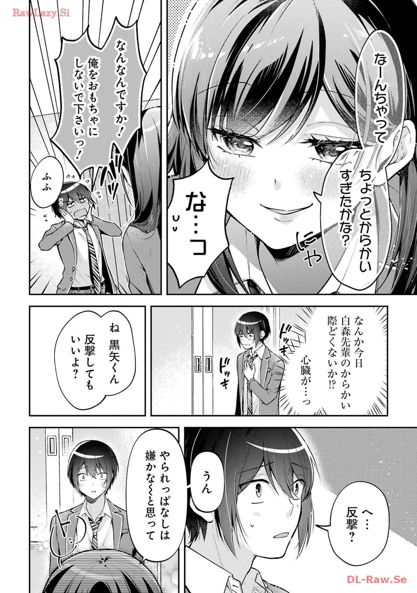 P14