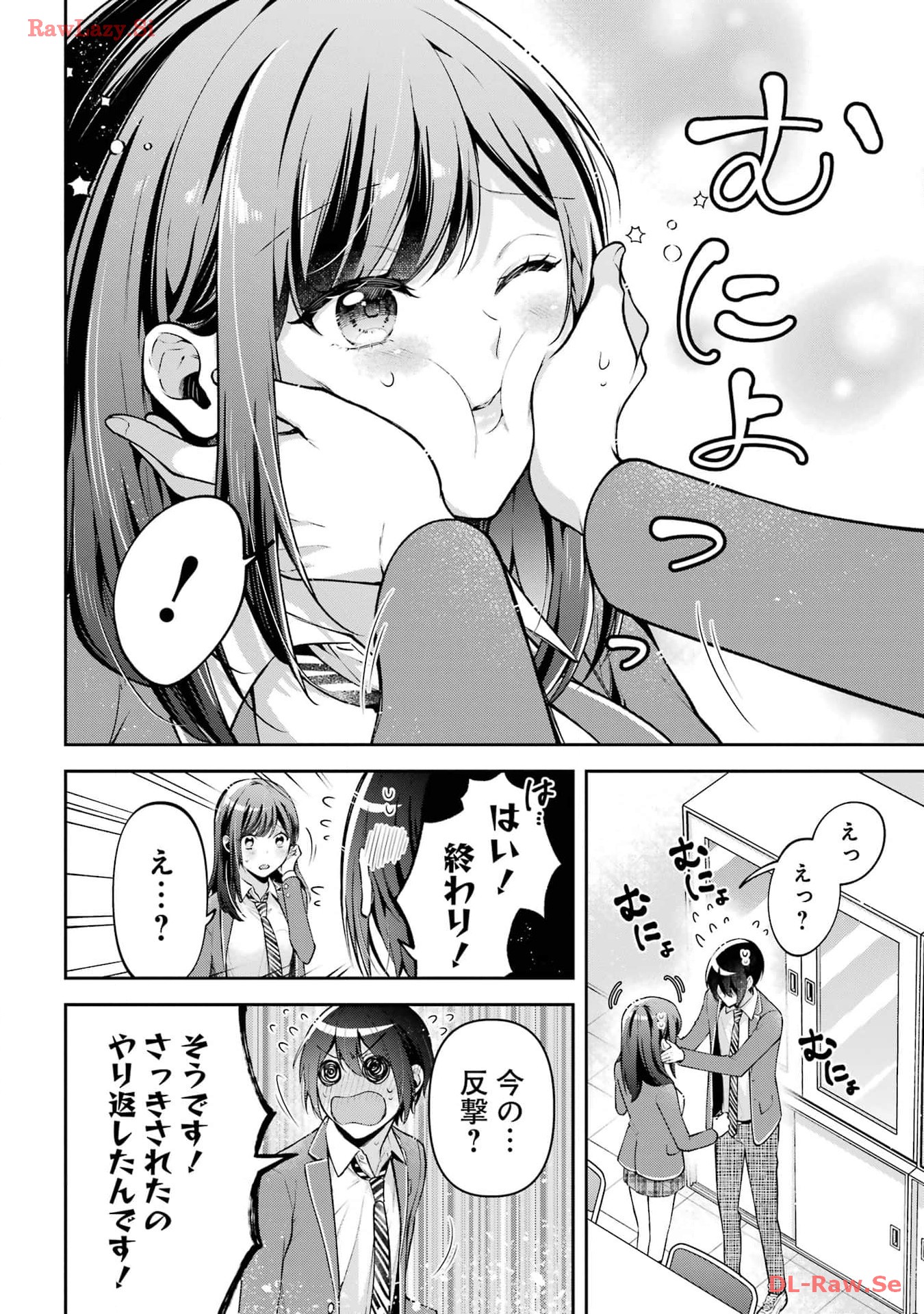 P20