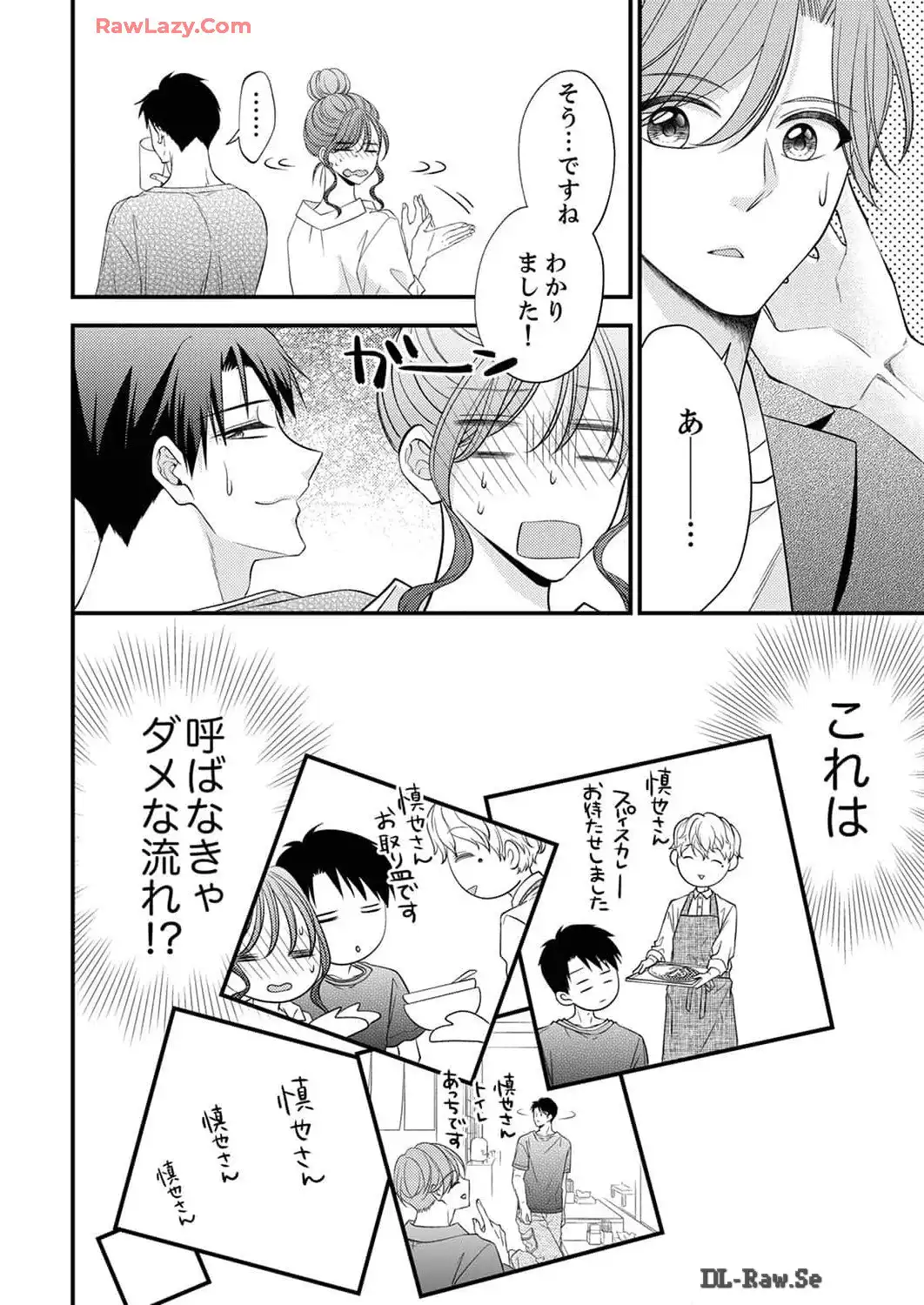 P28