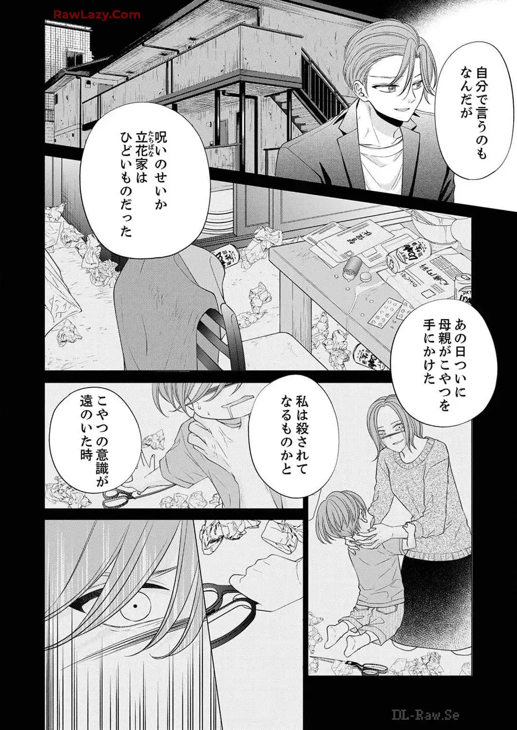 P12