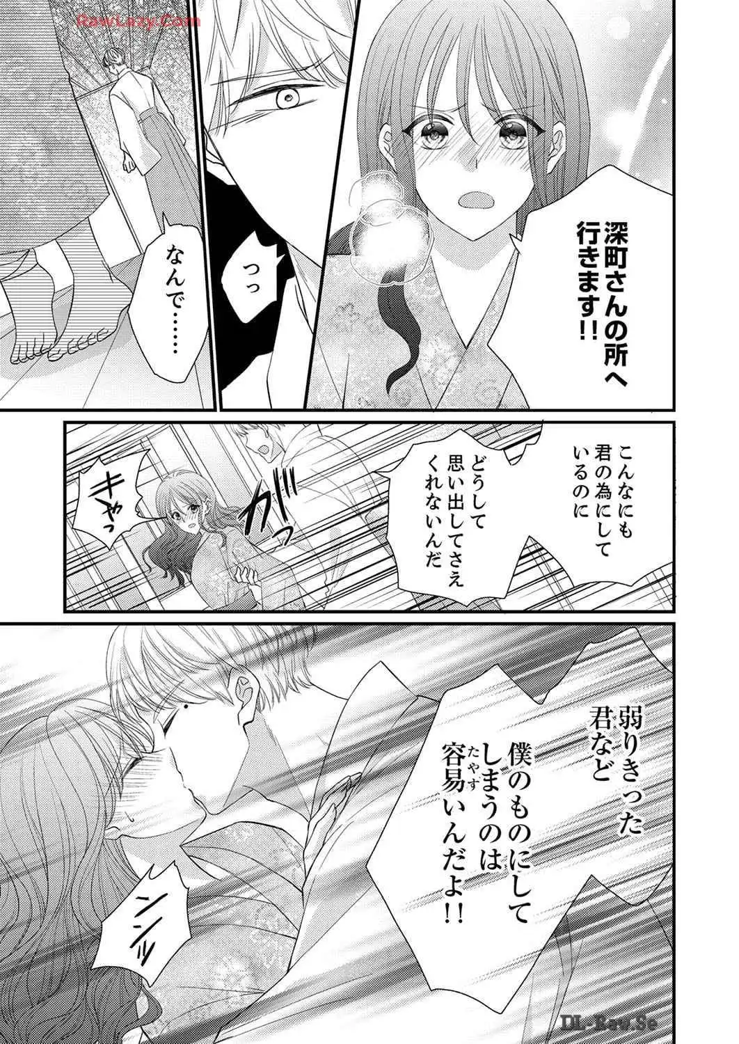 P31