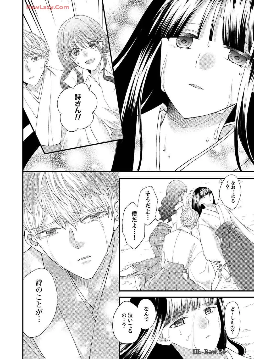 P26