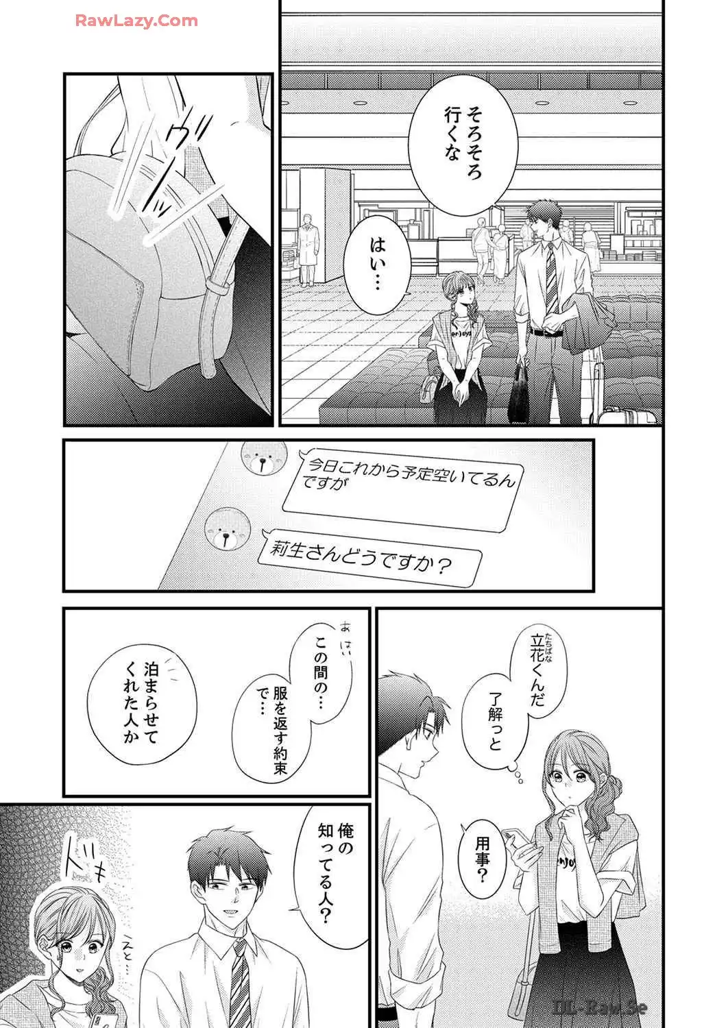 P31