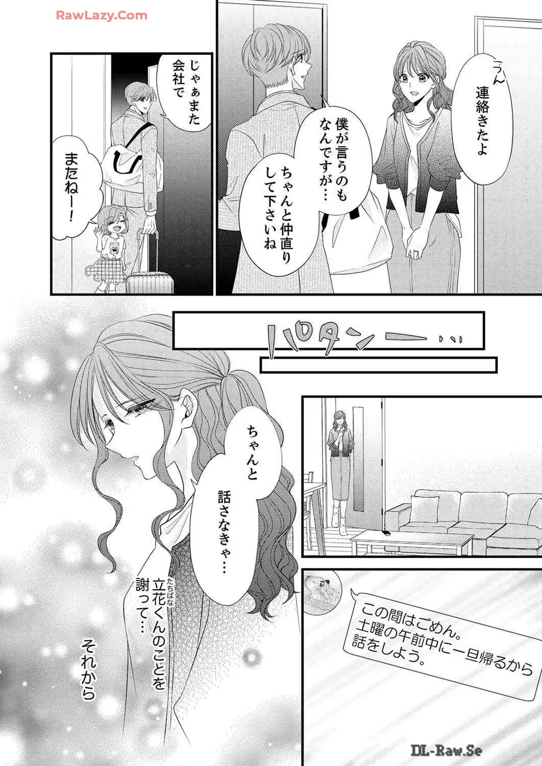 P30