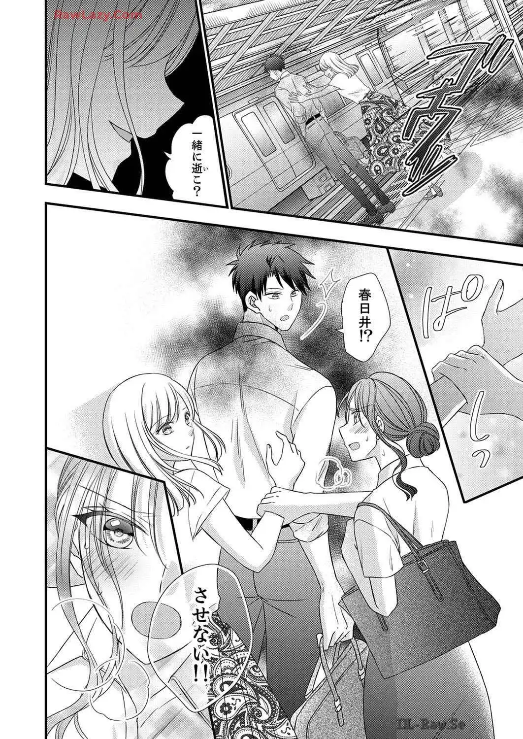 P32