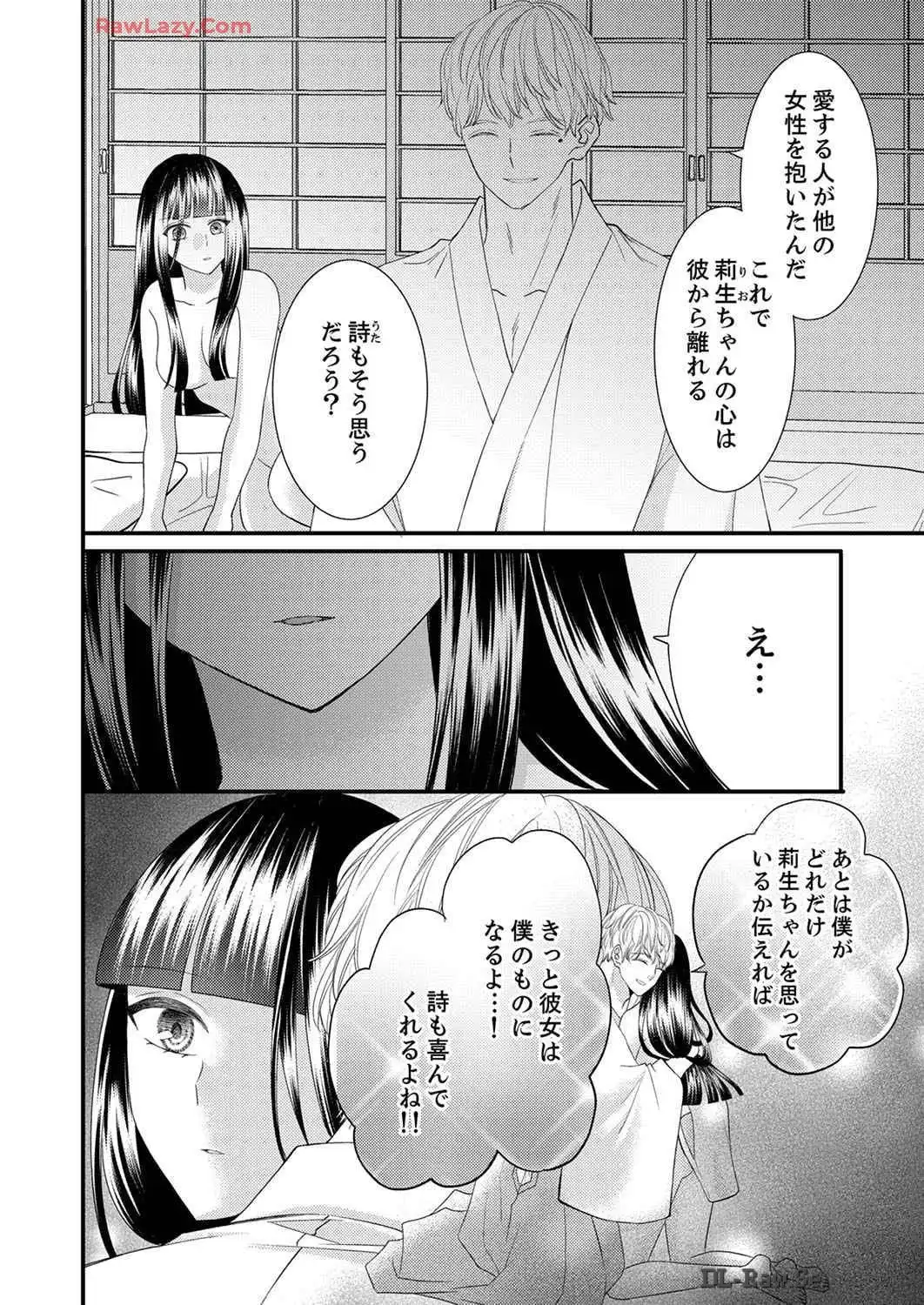 P28
