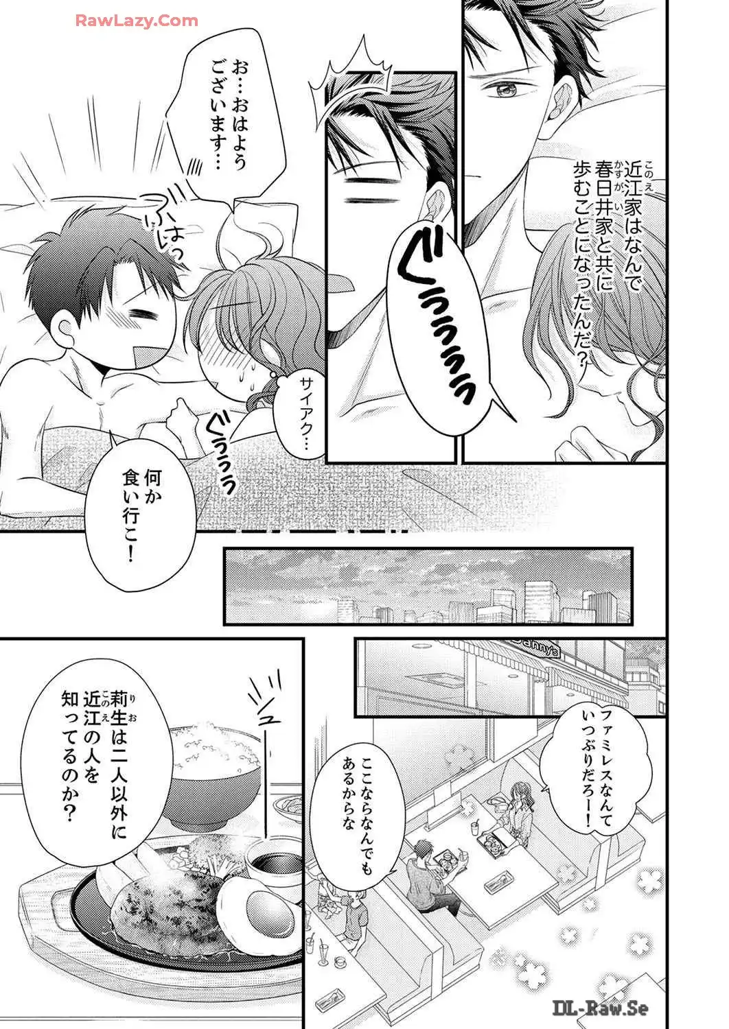 P31