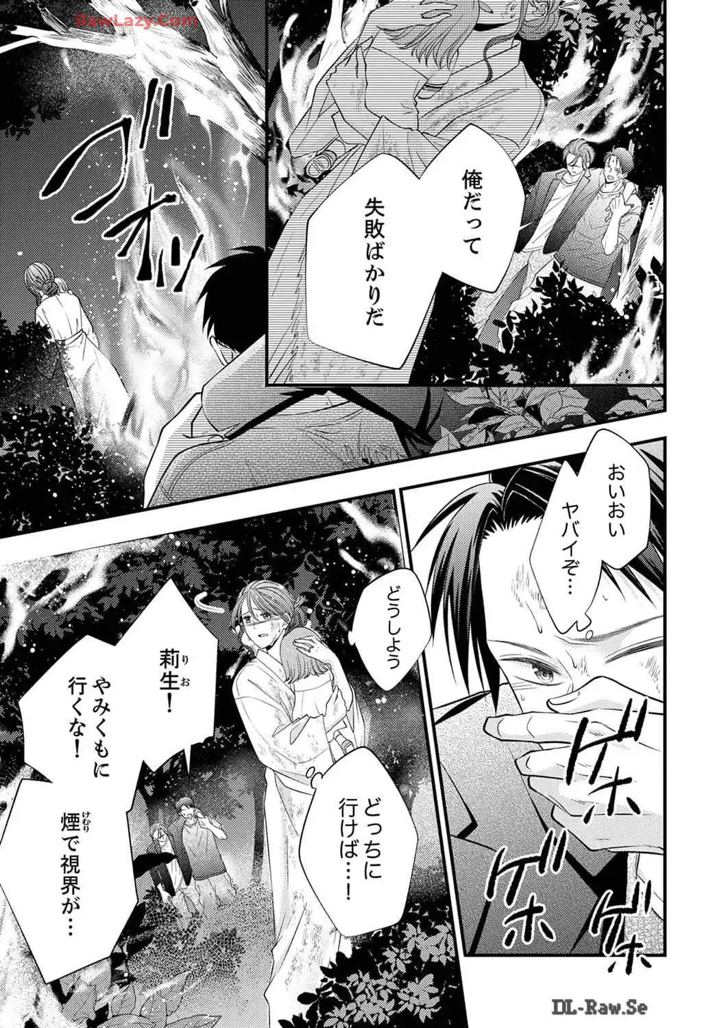 P21