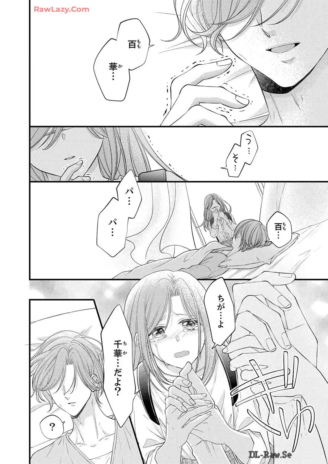 P42