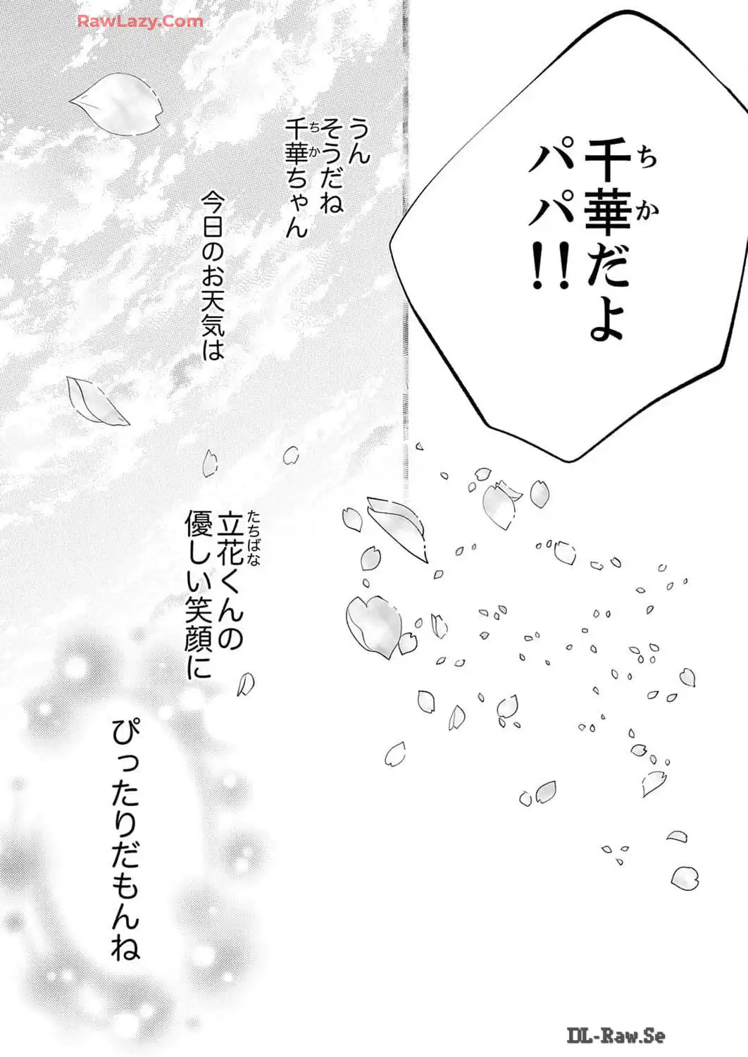 P43