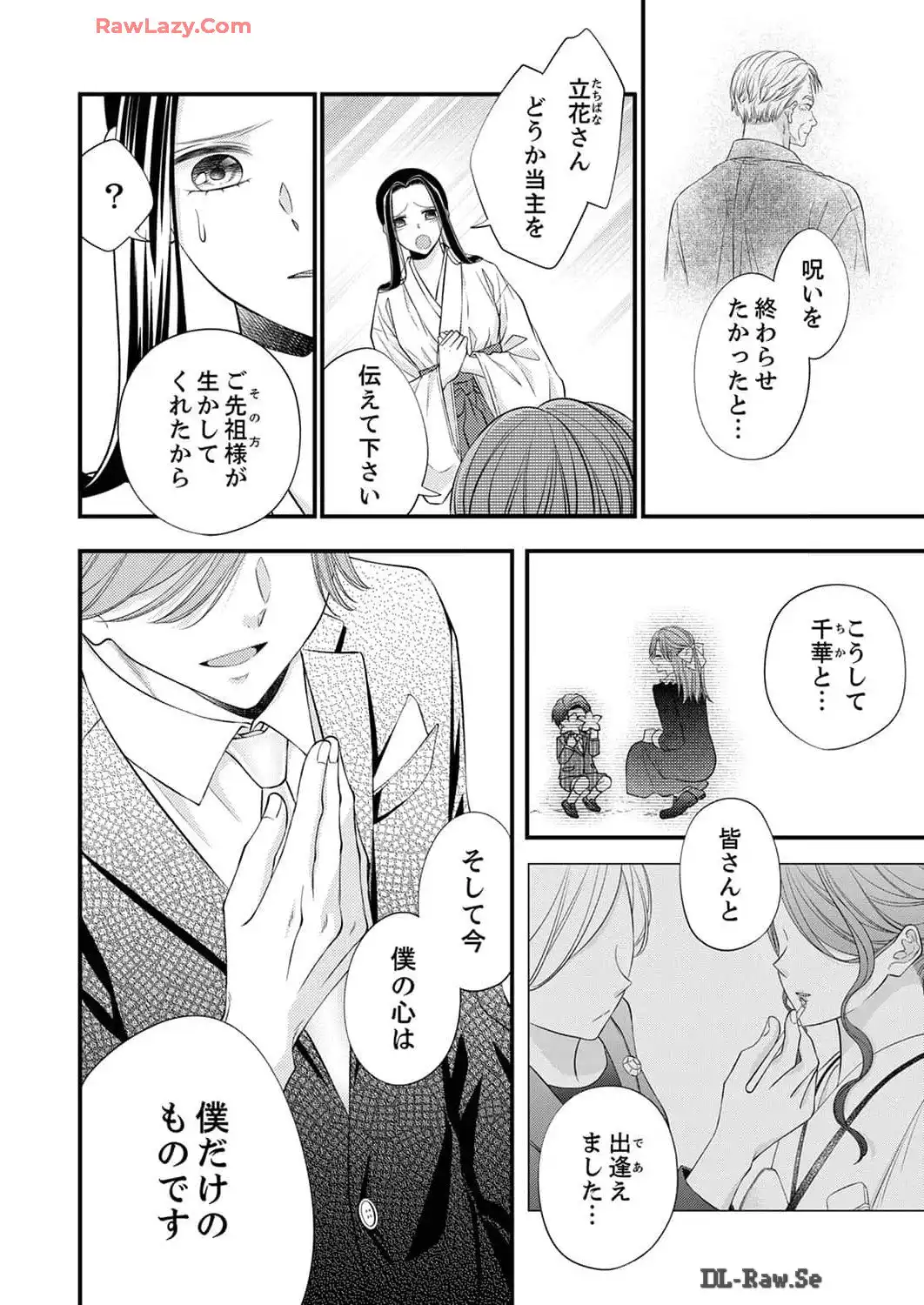 P48