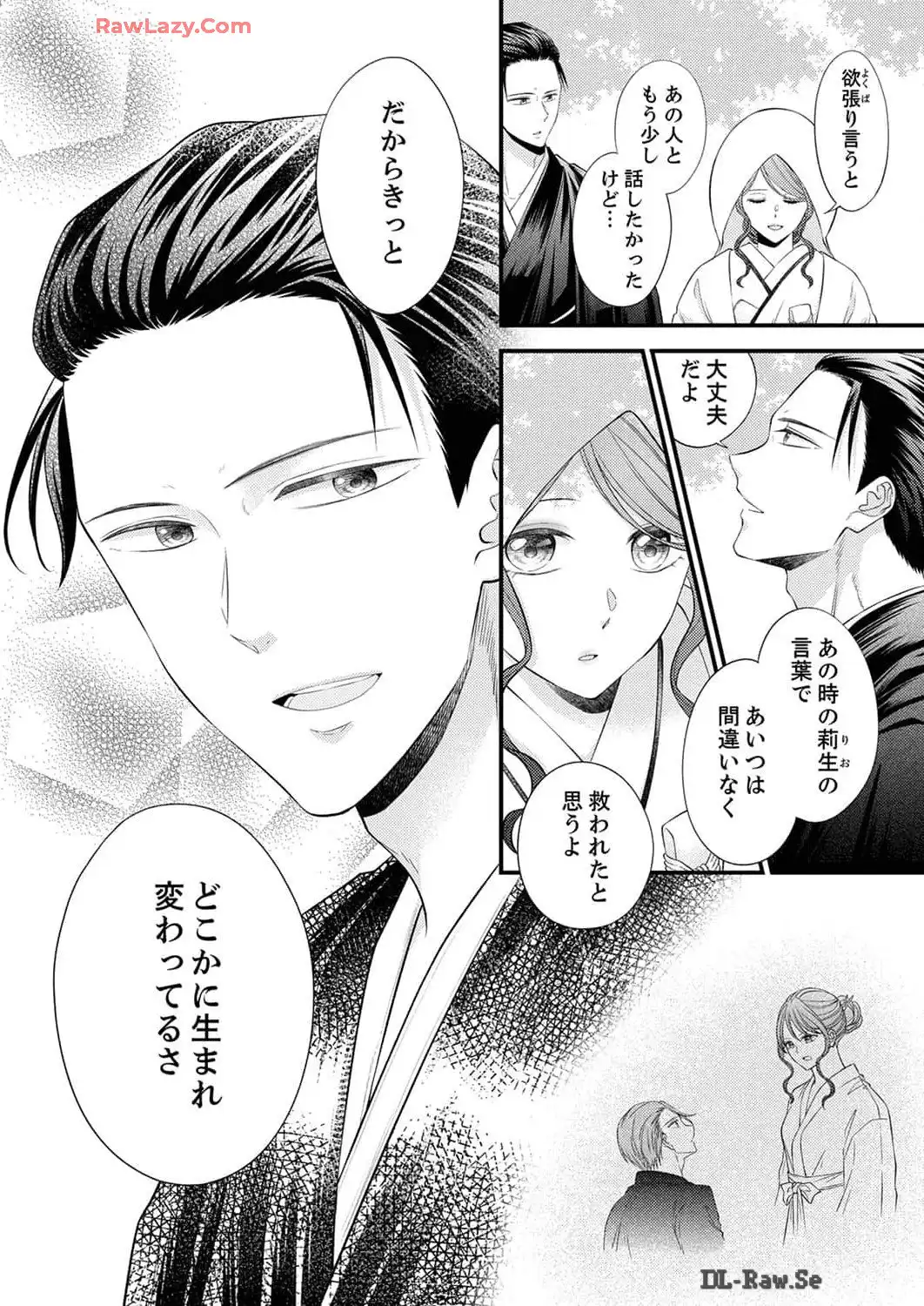 P52