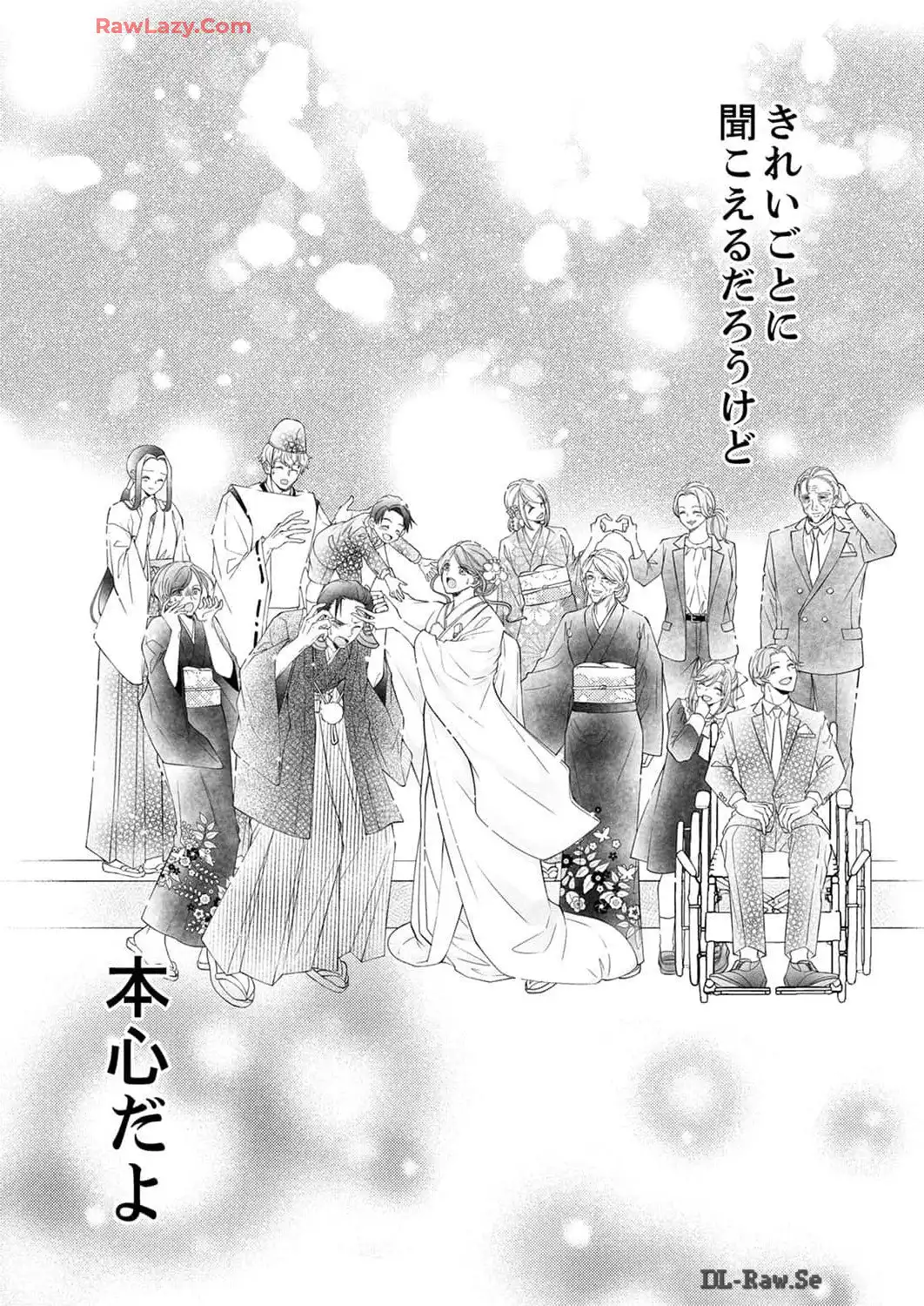 P54
